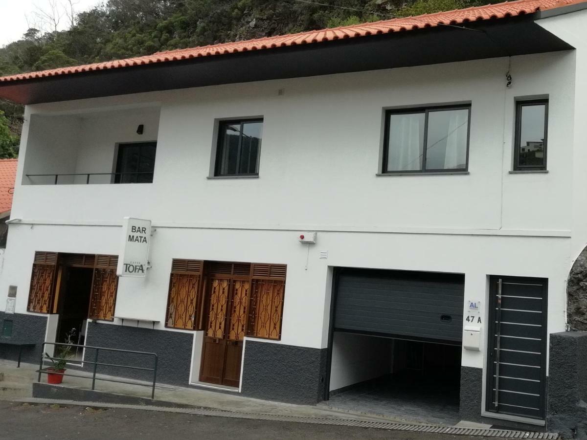 Sweet Home For Holidays Machico  Εξωτερικό φωτογραφία